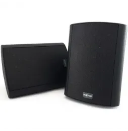 Comprar Altavoces Autoamplificados Approx appSPKBK 60W 20