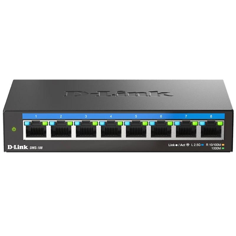 D-LINK DMS-108 8x2.5MGb Unmanaged