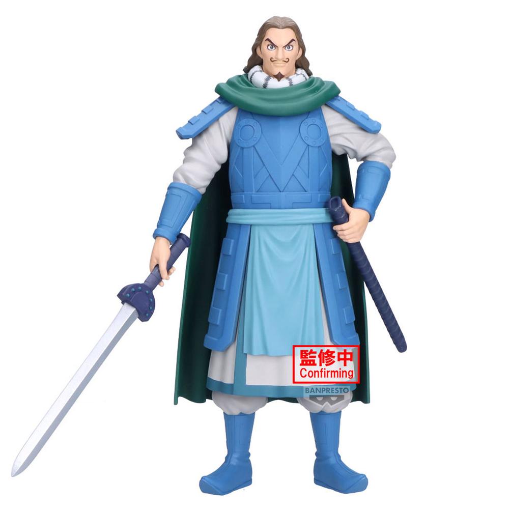 Banpresto Figura kingdom grandista - to - 26cm