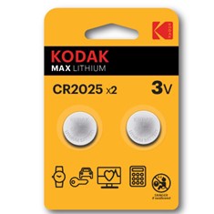 Kodak Blister pilas boton litio max cr 2025 - pack blister 2 pilas
