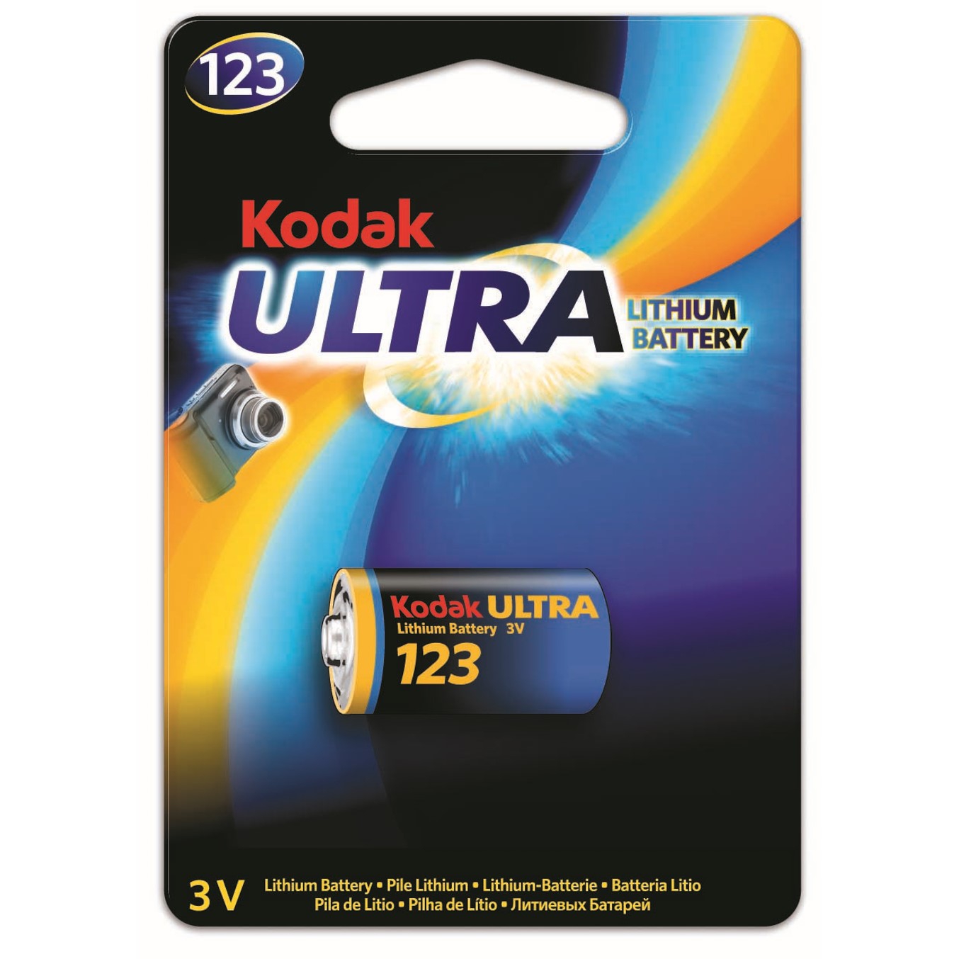 Kodak Blister pilas mando litio ultra 123