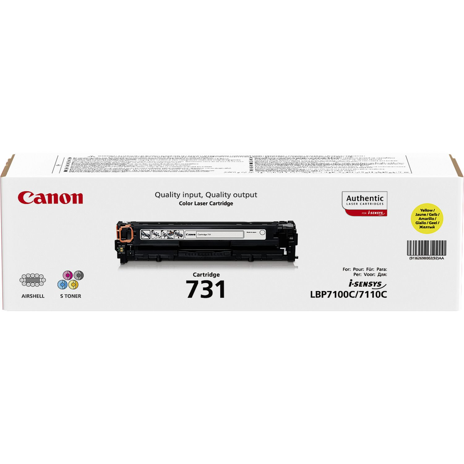 Canon LBP7100CN/7110CW MF8230CN Toner Amarillo