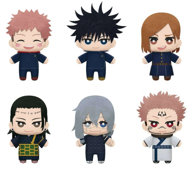 Banpresto Peluche jujutsu kaisen tomonui plush assort series 3 1 unidad aleatoria