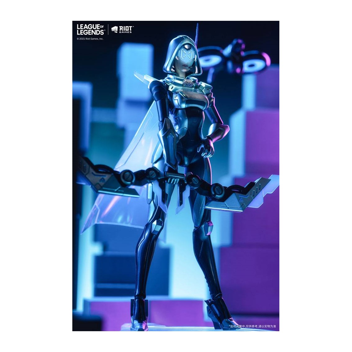 Aniplex Figura league of legends project ashe