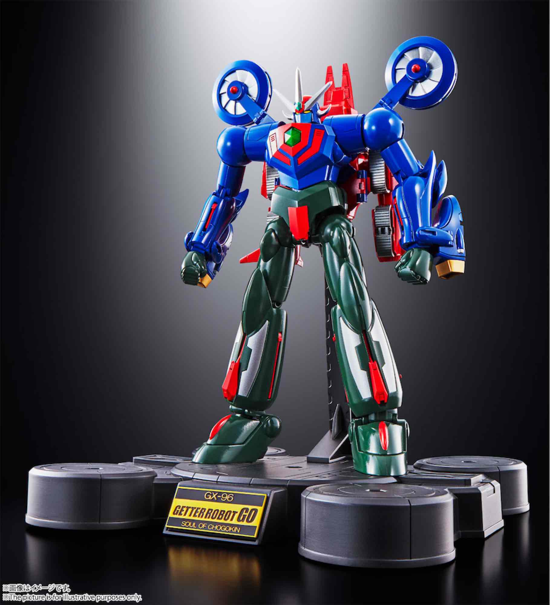 Tamashii nations Figura tamashi nations gx - 961 getter rogot go figura 18 cm getter robot go soul…