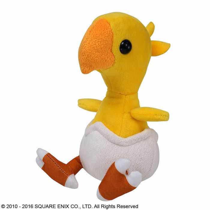 Square enix Peluche final fantasy xiv heavensward wayward hatchling grande