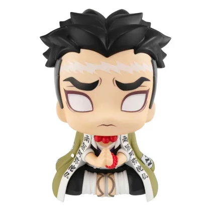 Megahouse Figura demon slayer look up gyomei himejima