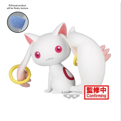 Banpresto Figura puella magi madoka magica: the movie rebellion fluffy puffy kyubey 7cm
