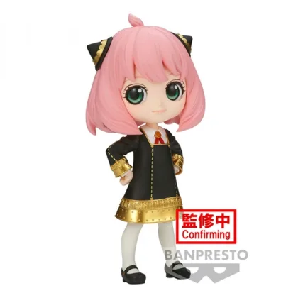 Banpresto Figura q posket spy x family anya forger iii ver a