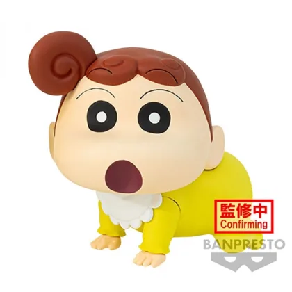 Banpresto Figura crayon shinchan kasukabe boueitati himawari nohara vol.1 7cm