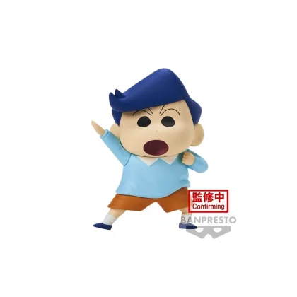Banpresto Figura crayon shinchan kasukabe boueitai new dimension! kazama kun vol.2