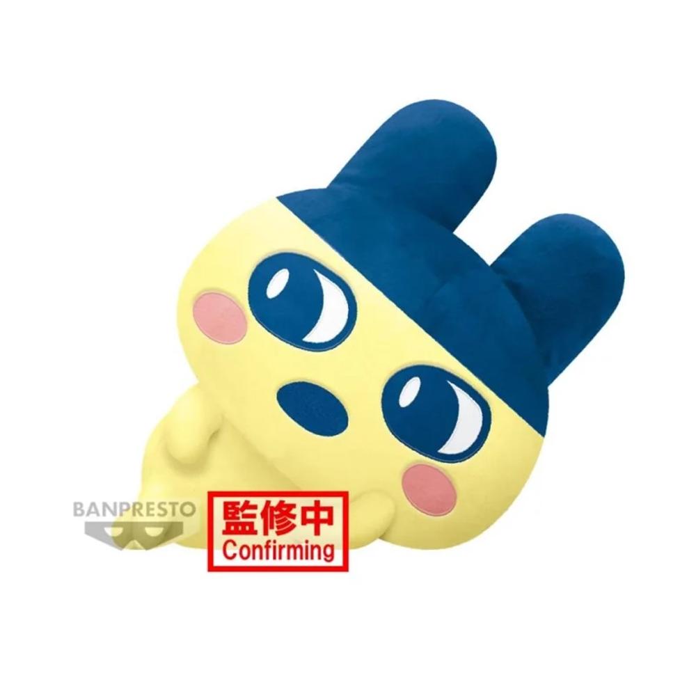 Banpresto Peluche tamagotchi mametchi super big plush 35cm
