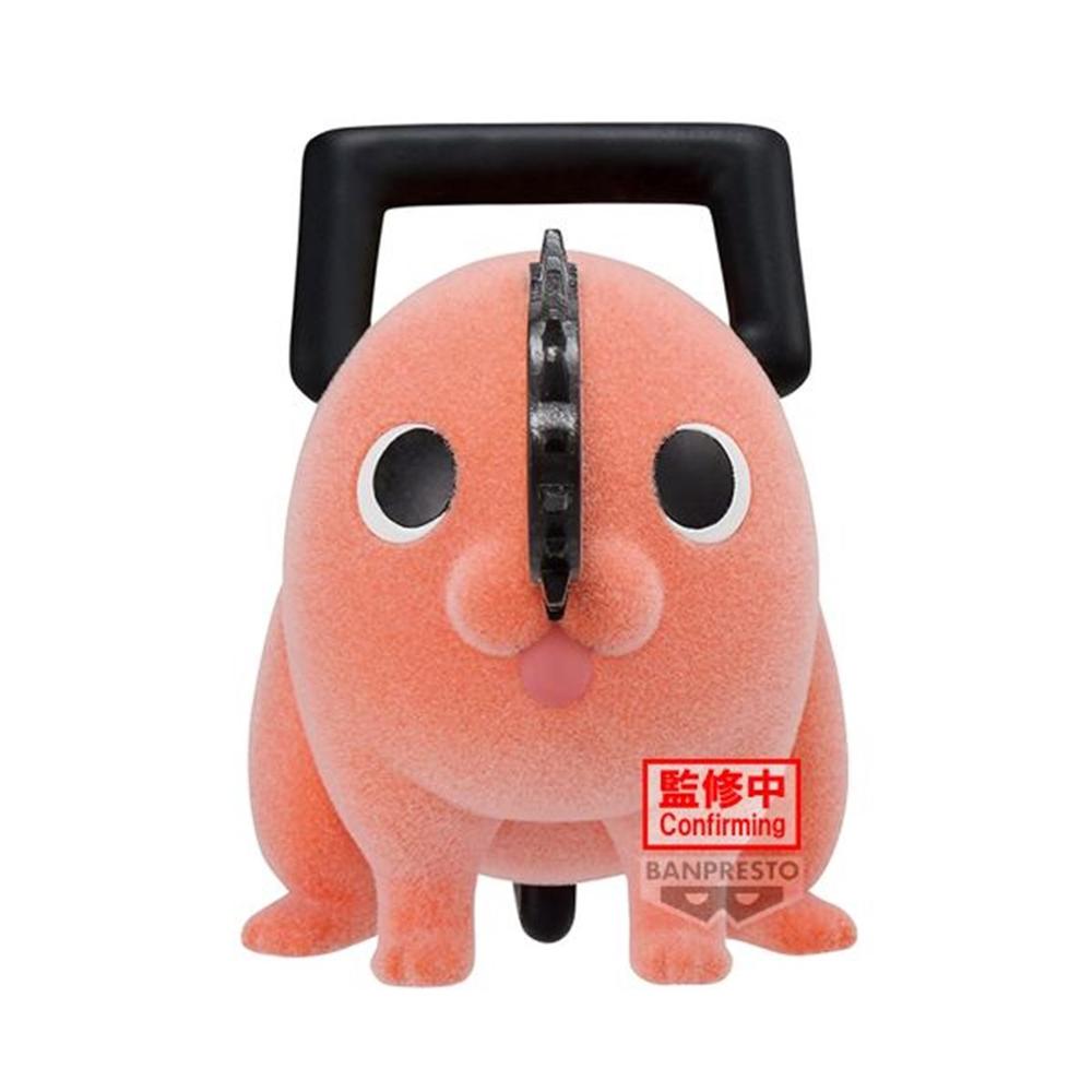 Banpresto Figura chainsaw man fluffy puffy pochita ii ver.a 7cm