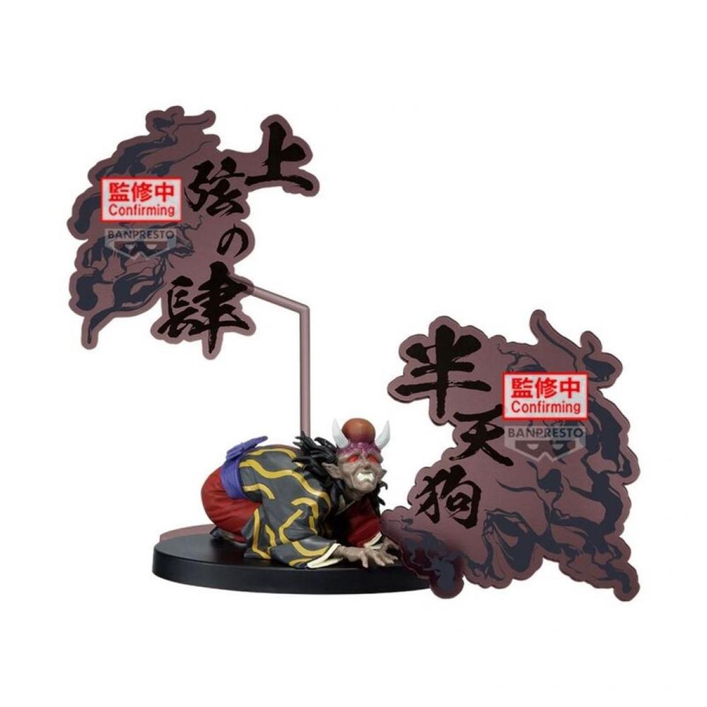 Banpresto Figura demon slayer kimetsu no yaiba hatengu 14cm