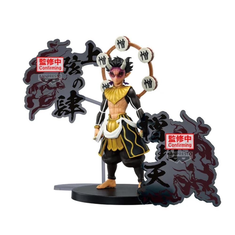 Banpresto Figura demon slayer kimetsu no yaiba zohakuten 15cm