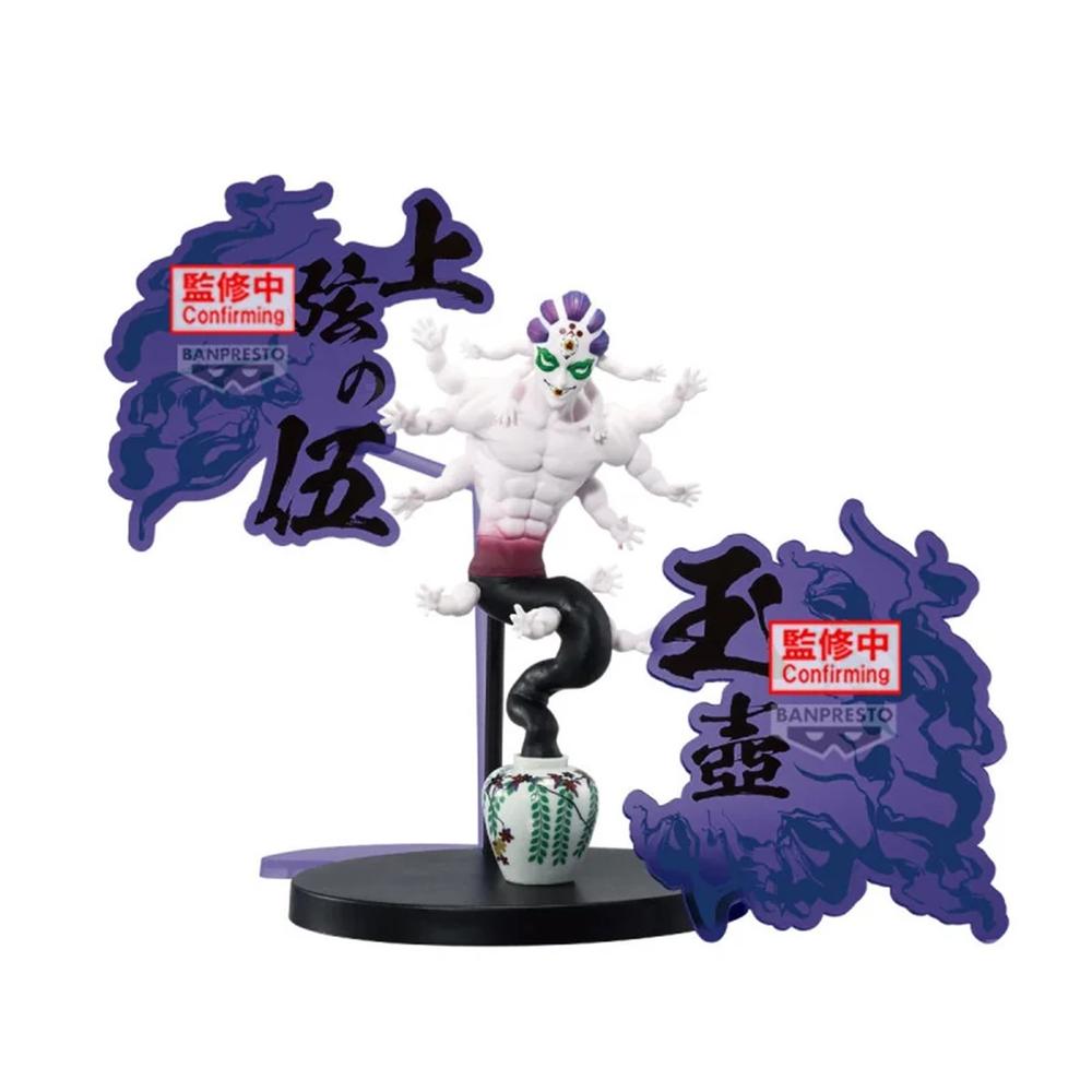 Banpresto Figura demon slayer kimetsu no yaiba gyokko 14cm