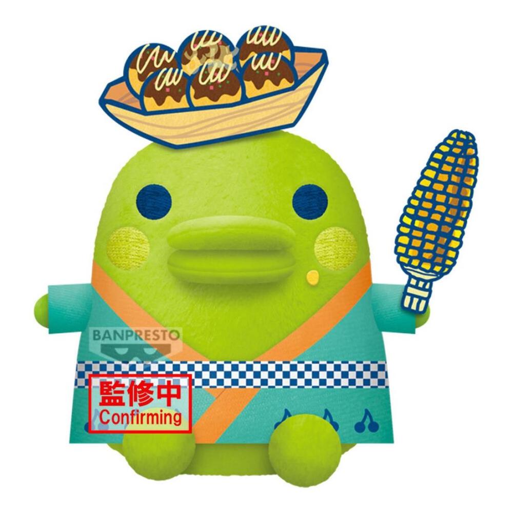 Banpresto Peluche tamagotchi big plush festival kuchipatchi 19cm