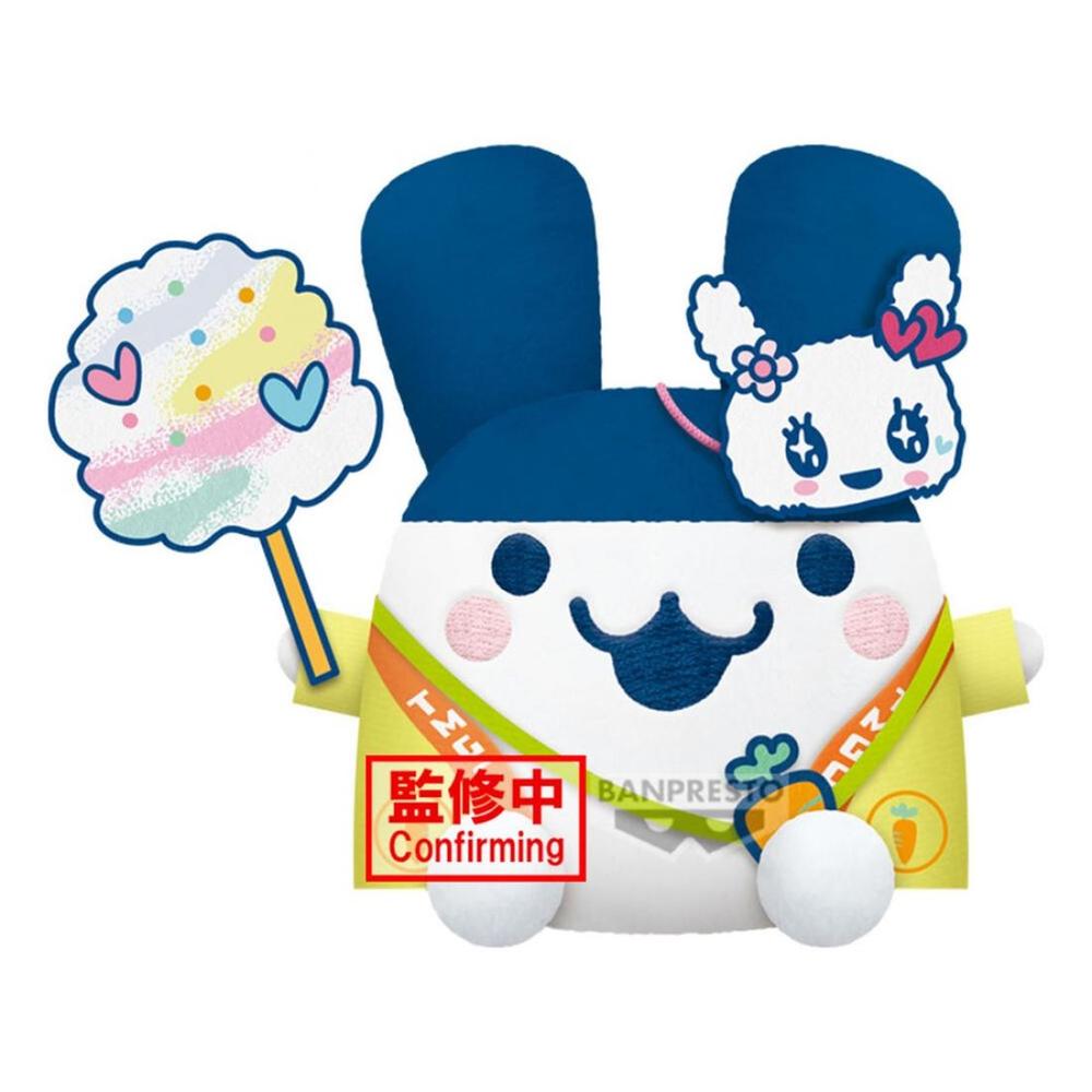 Banpresto Peluche tamagotchi big plush festival mimitchi 16cm