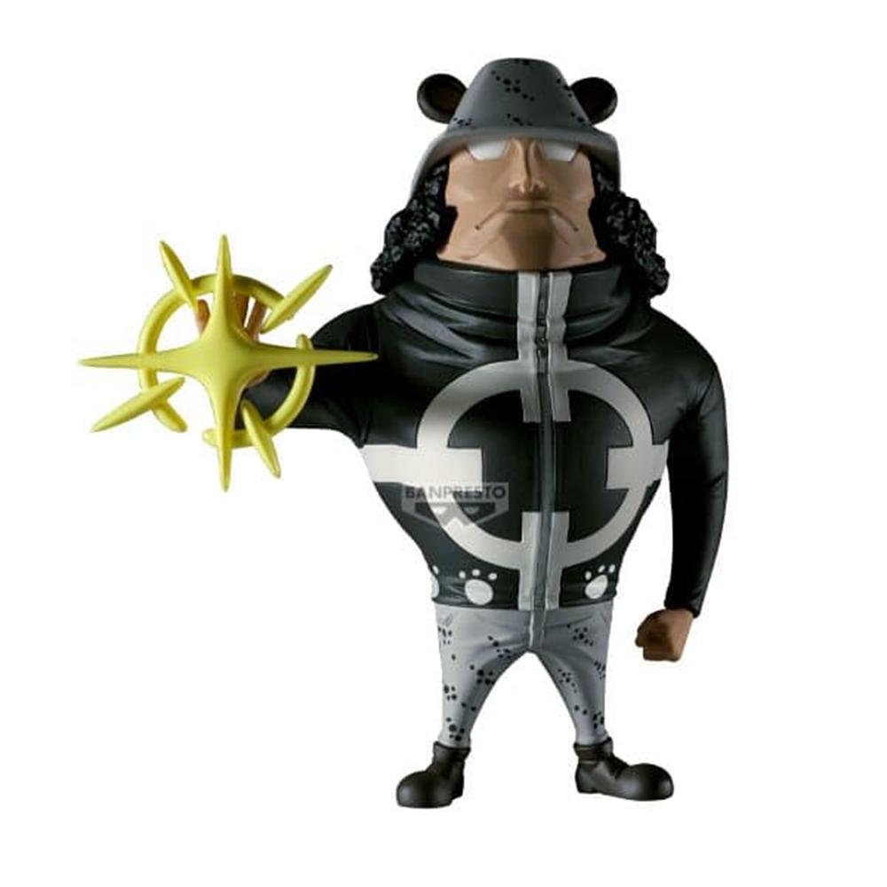 Banpresto Figura one piece mega world collectable pacifista 13cm