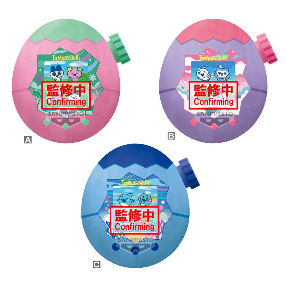 Banpresto Peluche tamagotchi big plush paradise