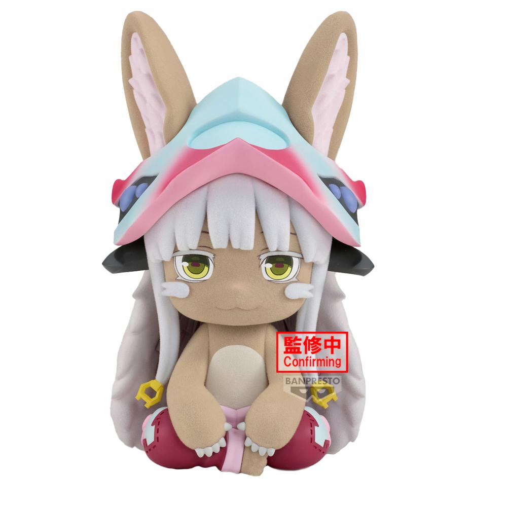 Banpresto Figura made in abyss the golden city of the scorching sun big fluffy puffy nanachi