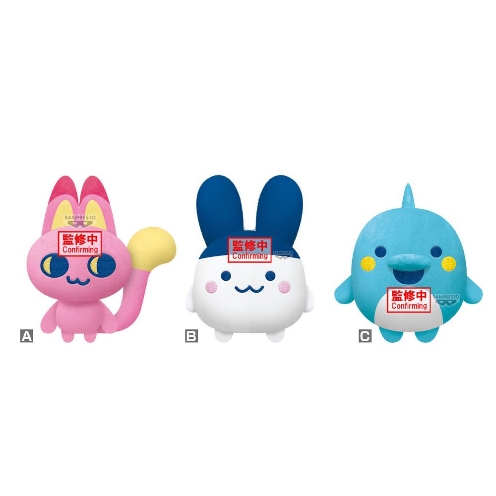 Banpresto Peluche aleatorio tamagotchi mascot plush tamagotchi paradise evol.2