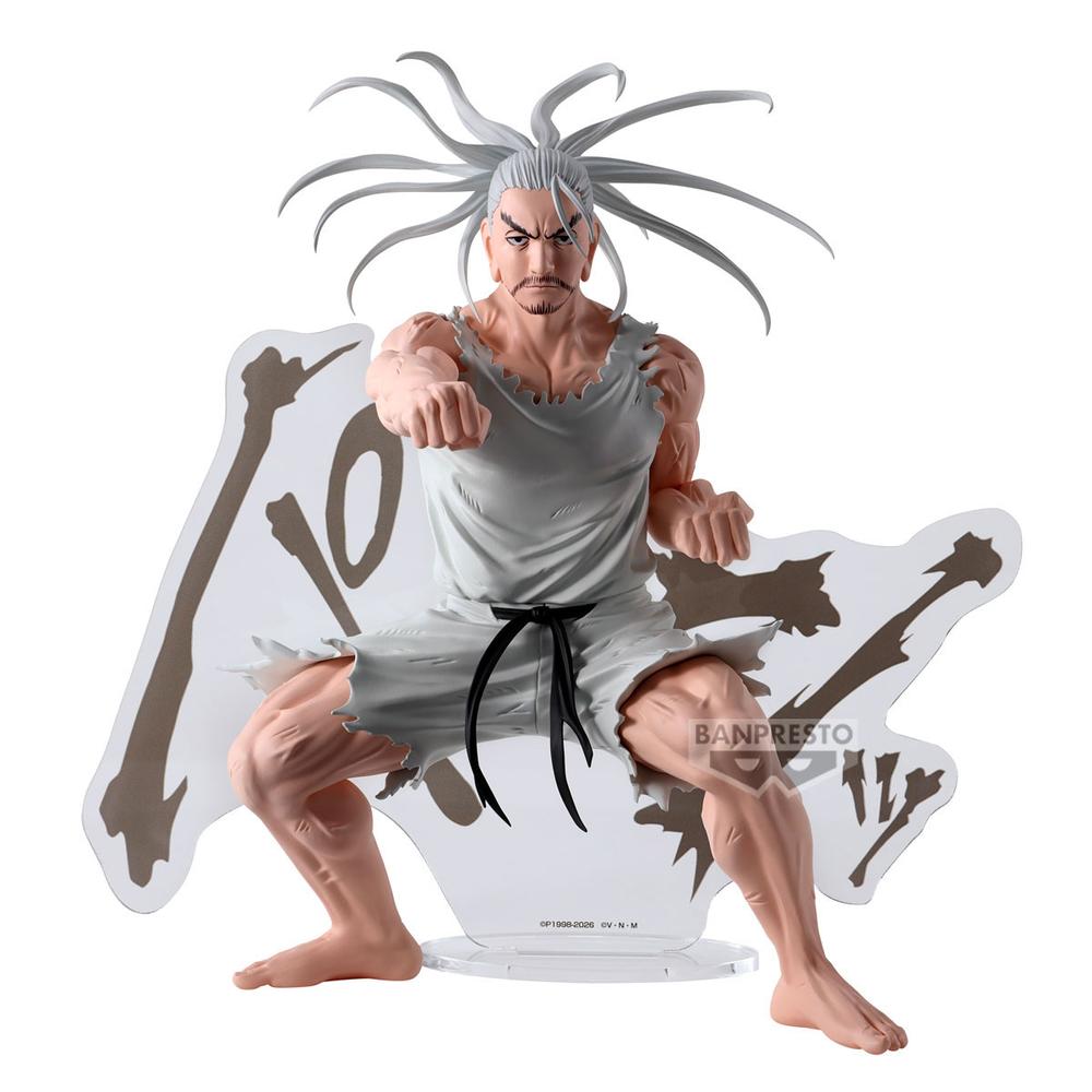 Banpresto Figura hunter×hunter hunting archives netero 18cm
