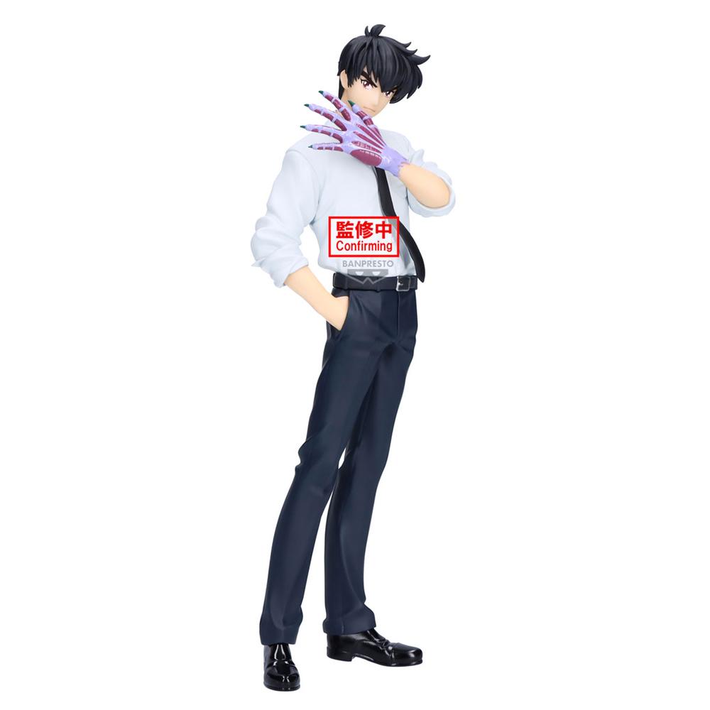 Banpresto Figura hell teacher: jigoku sensei nube meisuke nuevo 20cm