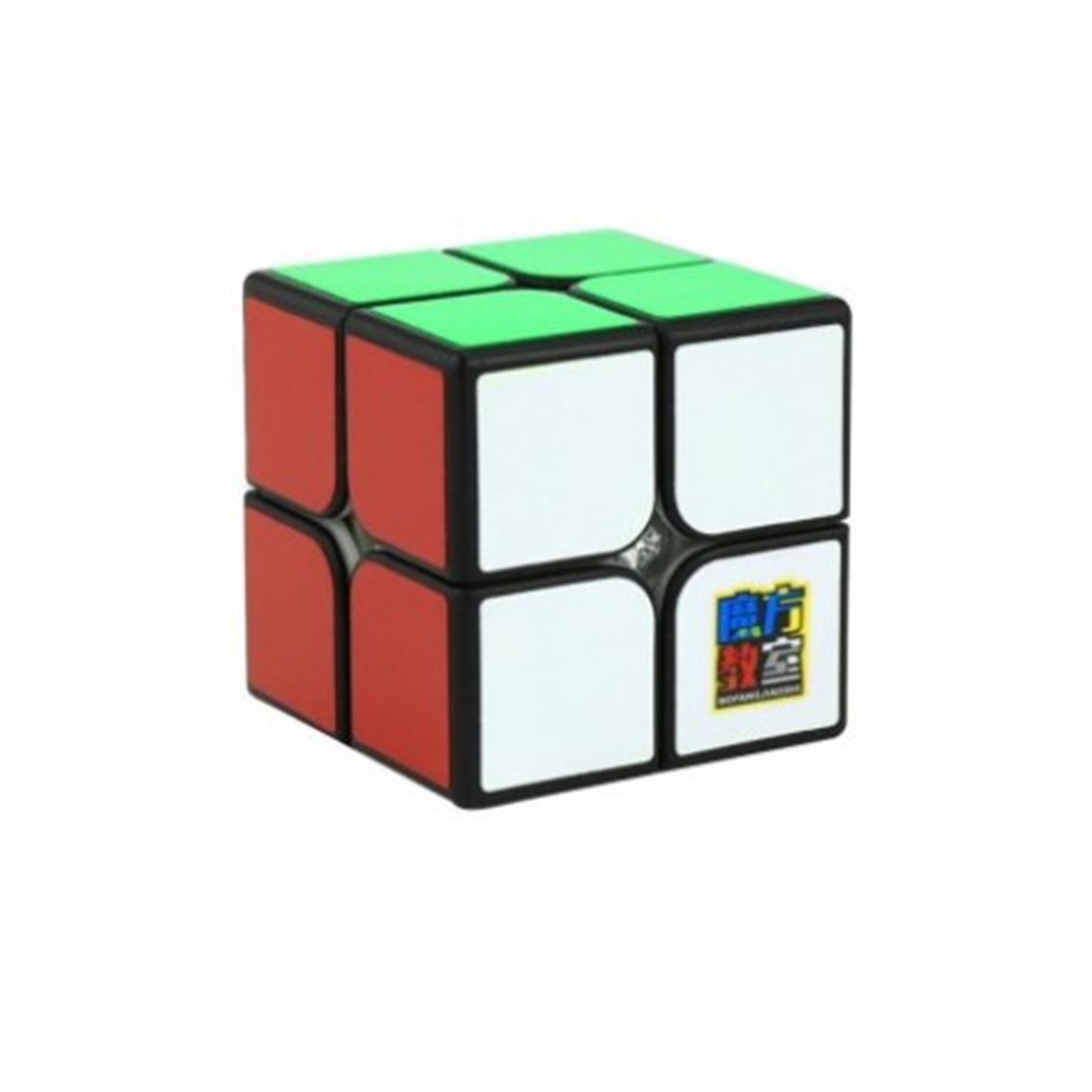 Gan Cubo de rubik moyu meilong 2x2 magnetico negro