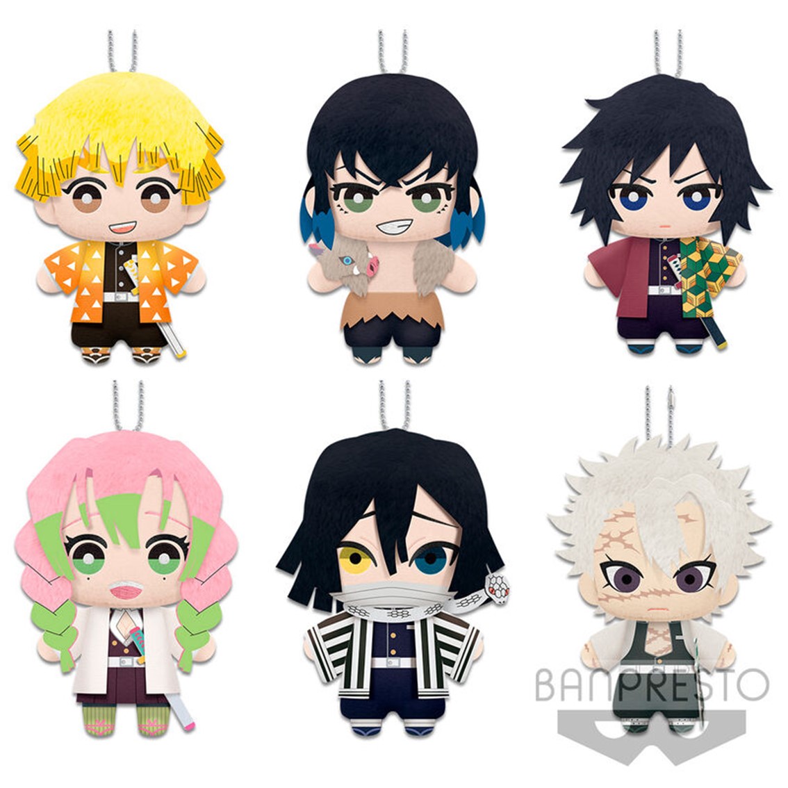 Banpresto Peluche kimetsu no yaiba demon slayer 1 unidad