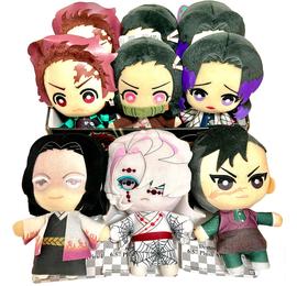 Banpresto Peluche kimetsu no yaiba demon slayer 1 unidad aleatoria