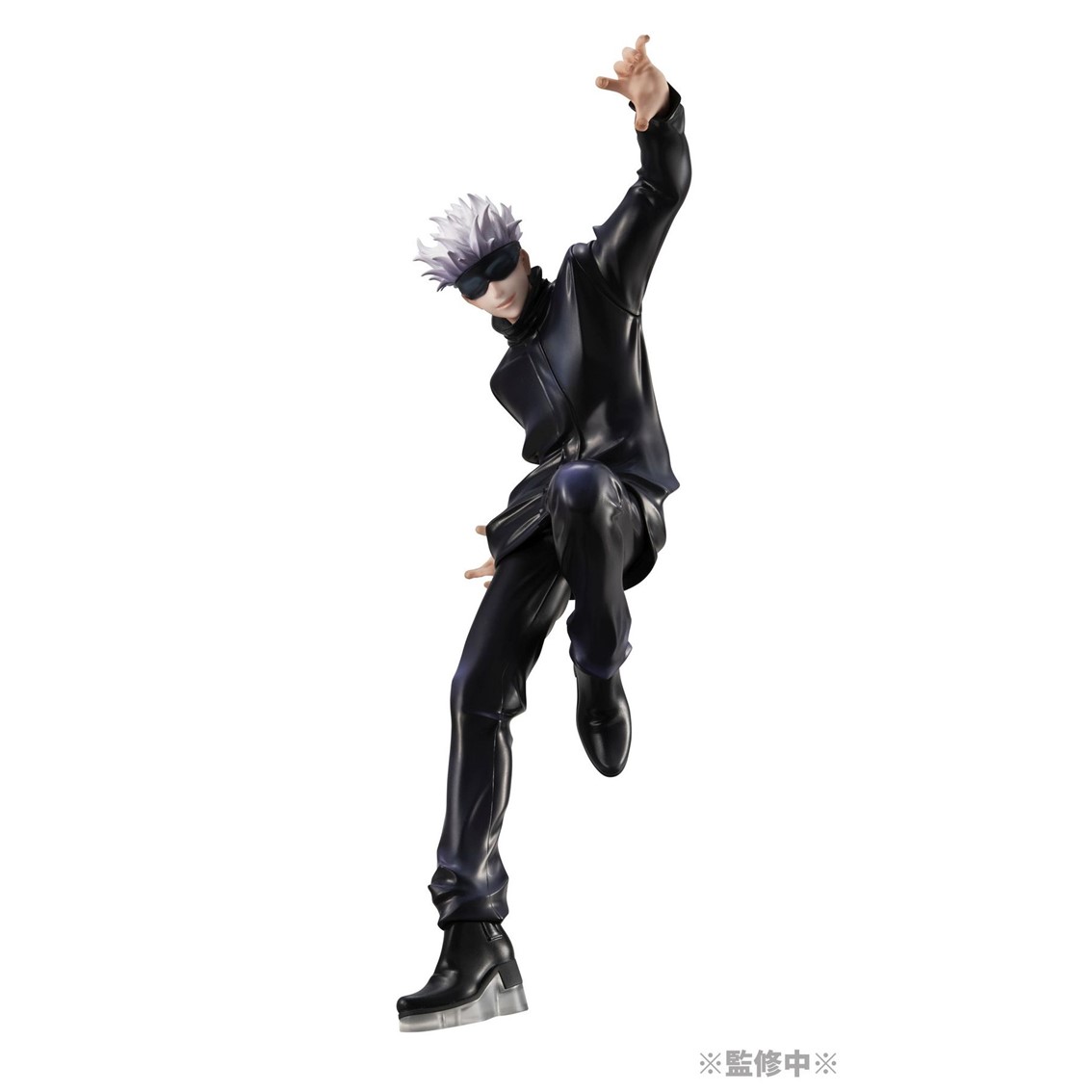Megahouse Figura jujutsu kaisen satoru gojo 23cm