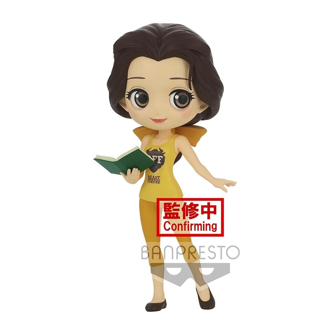 Figura banpresto q posket disney la bella y la bestia bella avatar style