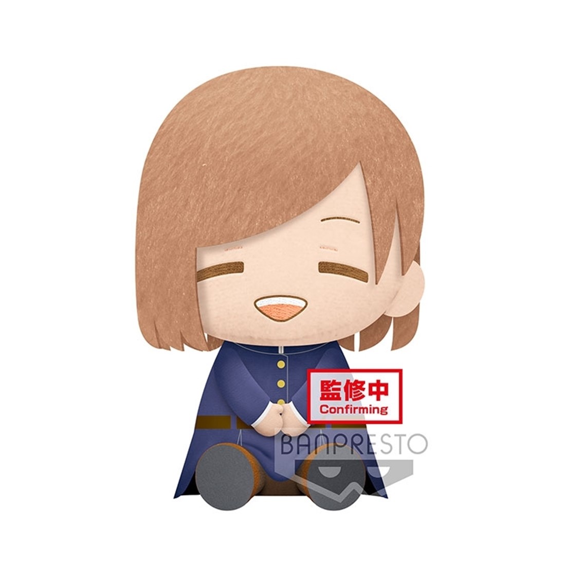 Banpresto Peluche jujtsu kaisen nobara kugisaki