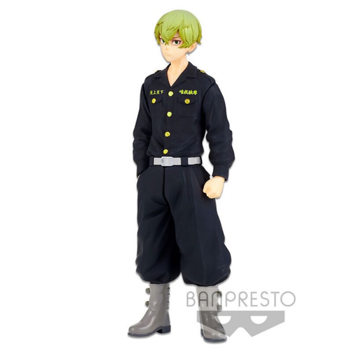 Banpresto Figura tokyo revengers chifuyu matsuno