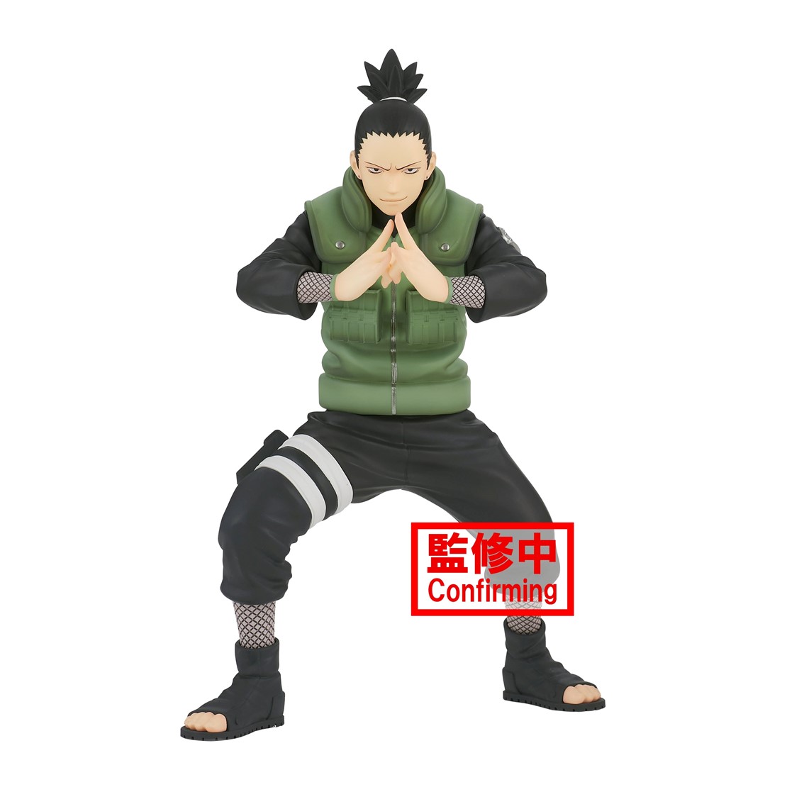 Figura banpresto naruto shippuden shikamaru nara