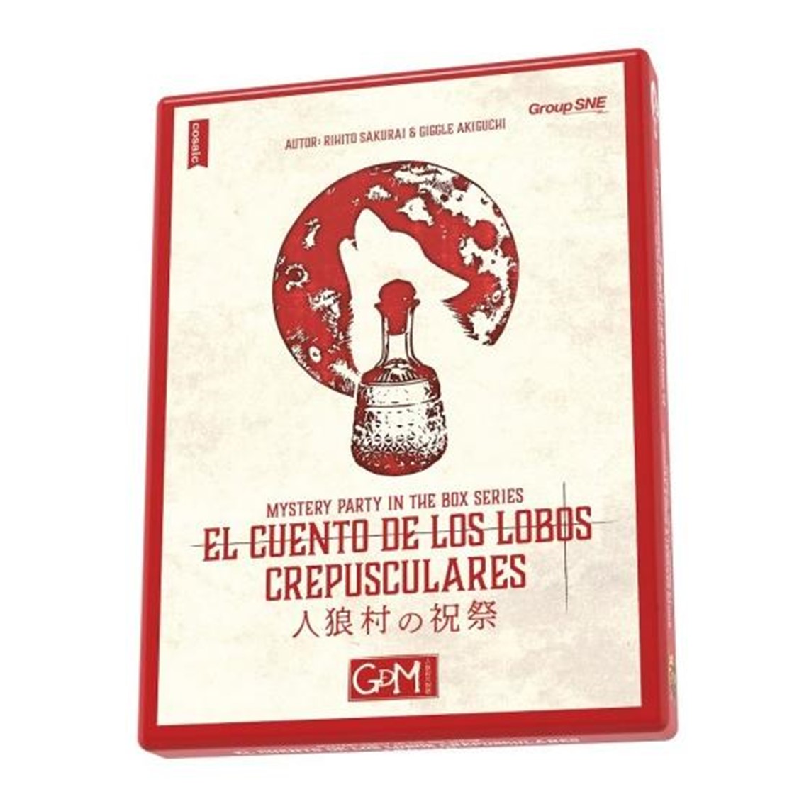 Juego de mesa gdm el cuento de los lobos crepusculares pegi 15