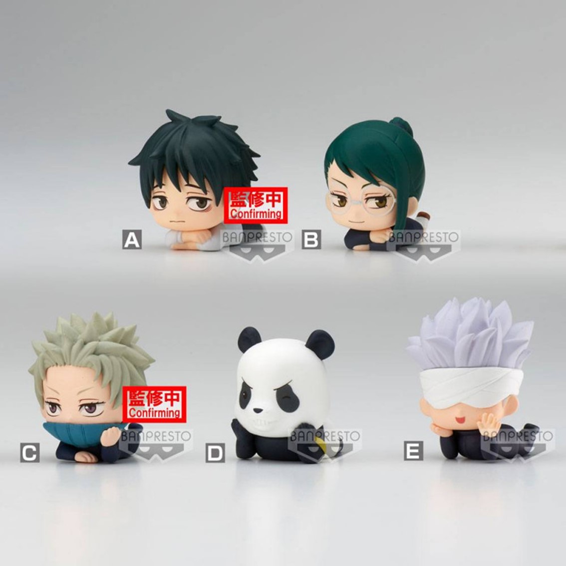 Banpresto Figura jujutsu kaisen 0 the movie mascot (surtido)