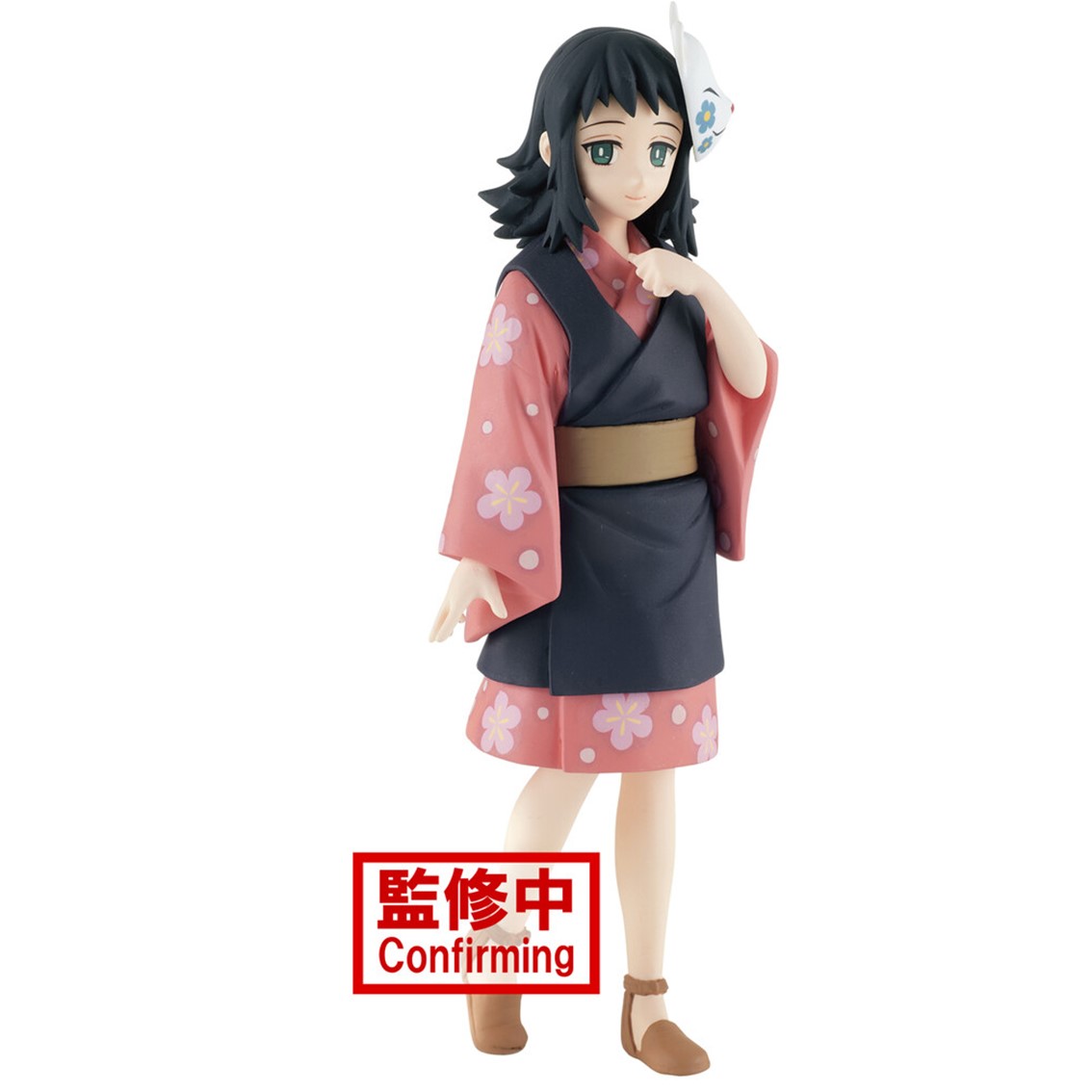 Banpresto Figura kimetsu no yaiba demon slayer makomo vol 20 bp18310