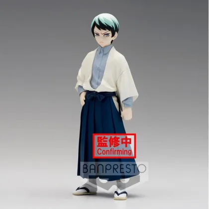 Banpresto Figura kimetsu no yaiba demon slayer yushiro vol 21
