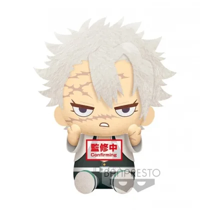 Banpresto Peluche kimetsu no yaiba demon slayer sanemi shinazugawa