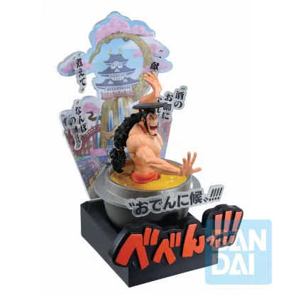 Ichibansho Figura bandai one piece wano country third act kozuki oden