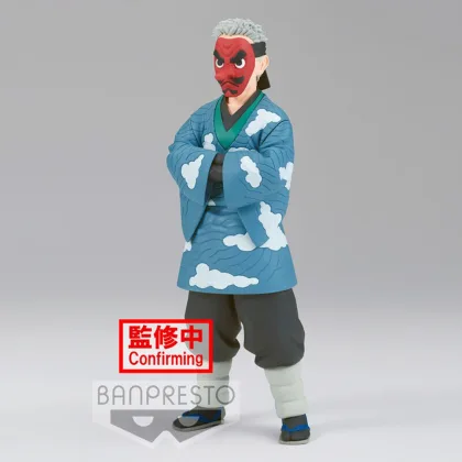 Banpresto Figura demon slayer kimetsu no yaiba sakonji urokodaki vol. 24
