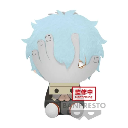 Banpresto Peluche my hero academia big plush tomura shigaraki