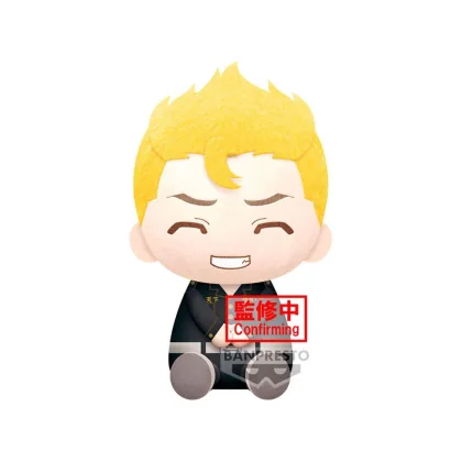Banpresto Peluche tokyo revengers big plush takemichi hanagaki