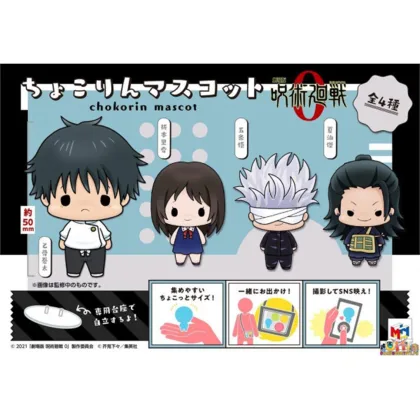 Megahouse Set figuras chokorin mascot jujutsu kaisen 0 5 cm