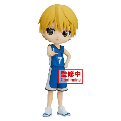 Banpresto Figura q posket kuroko basketball ryota kise