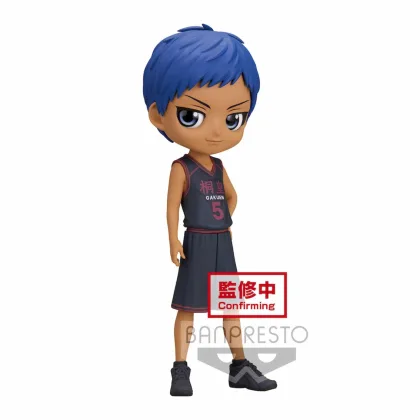 Banpresto Figura q posket kuroko basketball ryota kise