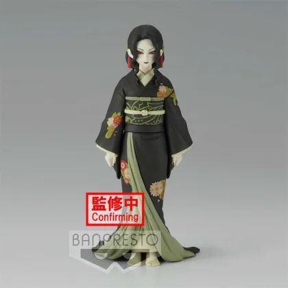 Banpresto Figura demon slayer kimetsu no yaiba muzan kibutsuji vol 6