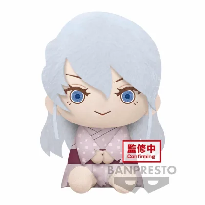 Banpresto Peluche big plush demon slayer kimetsu no yaiba ume daki